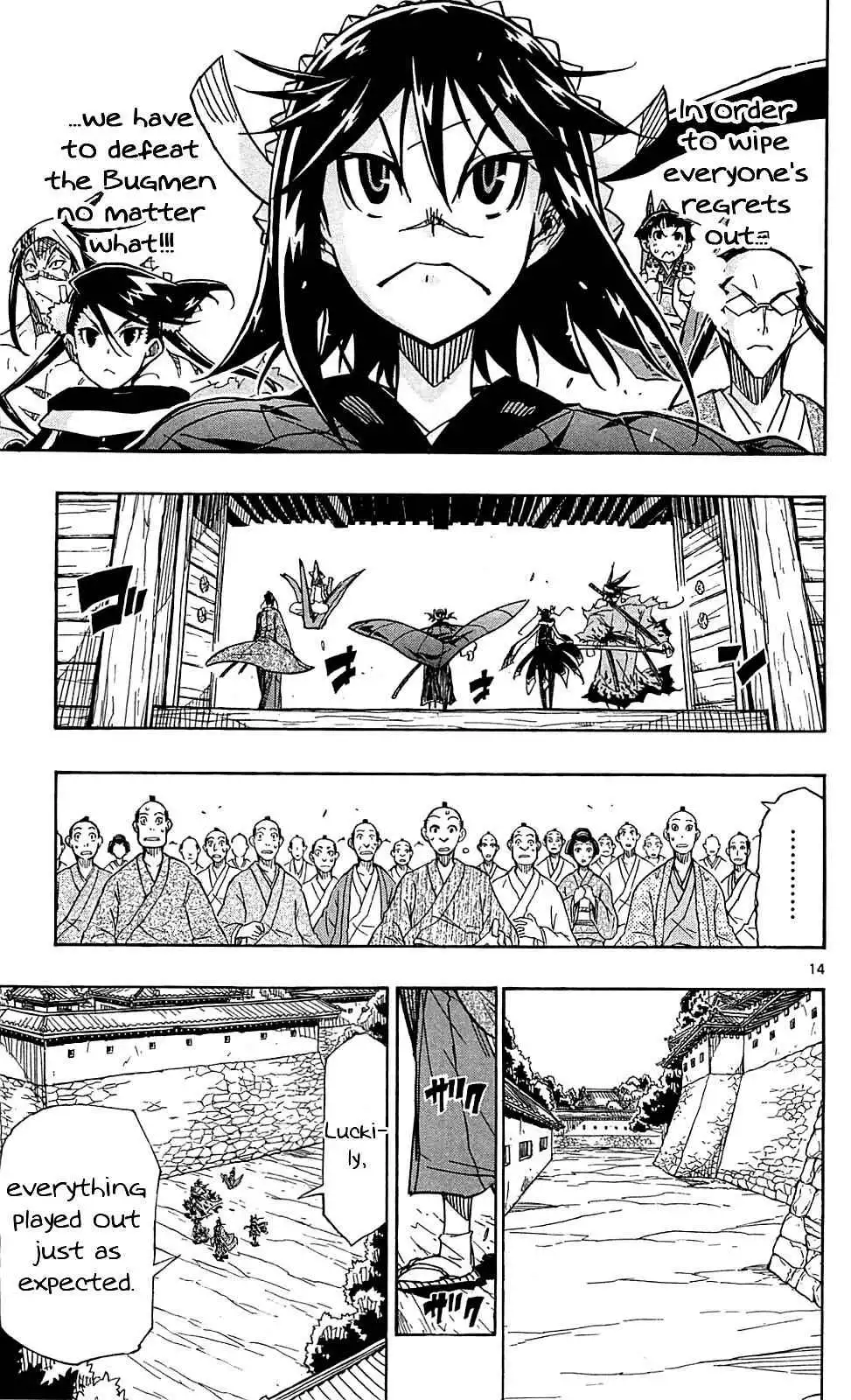 Joujuu Senjin!! Mushibugyo Chapter 86 15